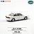 *** PRÉ-ORDER *** Honda Accord Gen.6 1:64 XCARTOYS Branco QTD3 - Imagem 9