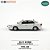 *** PRÉ-ORDER *** Honda Accord Gen.6 1:64 XCARTOYS Branco QTD3 - Imagem 11