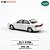 *** PRÉ-ORDER *** Honda Accord Gen.6 1:64 XCARTOYS Branco QTD3 - Imagem 7