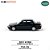 *** PRÉ-ORDER *** Honda Accord Gen.4 1:64 XCARTOYS Verde QTD3 - Imagem 10