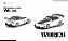 *** PRÉ-ORDER *** Amuse S2000 GT1 Turbo 1:64 Works Model Branco QTD3 - Imagem 1