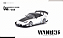 *** PRÉ-ORDER *** Amuse S2000 GT1 Turbo 1:64 Works Model Branco QTD3 - Imagem 2