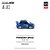 *** PRÉ-ORDER *** Pandem QR32 1:64 POP RACE QTD3 - Imagem 5