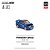 *** PRÉ-ORDER *** Pandem QR32 1:64 POP RACE QTD3 - Imagem 7