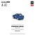 *** PRÉ-ORDER *** Pandem QR32 1:64 POP RACE QTD3 - Imagem 3
