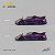 Pagani Imola 1:64 CM Model Purple - Imagem 2