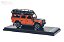 Land Rover Defender 110 Adventure Edition 2015 1:64 ARbox - Imagem 3