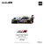 *** PRÉ-ORDER *** EVA RT Test Type 01 AMG GT3 EVO Macau GP 2023 1:64 POP RACE QTD3 - Imagem 6