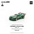 *** PRÉ-ORDER *** PANDEM Lotus Elise 1:64 POP RACE Verde QTD3 - Imagem 2