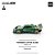 *** PRÉ-ORDER *** PANDEM Lotus Elise 1:64 POP RACE Verde QTD3 - Imagem 6