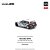 *** PRÉ-ORDER *** HONDA CIVIC (EF9) #15 JTC 1991 InterTEC 1:64 POP RACE QTD3 - Imagem 3
