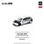 *** PRÉ-ORDER *** HONDA CIVIC (EF9) #15 JTC 1991 InterTEC 1:64 POP RACE QTD3 - Imagem 2