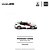 *** PRÉ-ORDER *** Pandem GR 86 MOONTECH 1:64 POP RACE QTD3 - Imagem 6