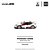*** PRÉ-ORDER *** Pandem GR 86 MOONTECH 1:64 POP RACE QTD3 - Imagem 5