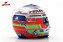 Capacete Mercedes AMG PETRONAS F1 Team Kimi Antonelli 2026 1:5 Spark - Imagem 3