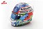 Capacete Mercedes AMG PETRONAS F1 Team Kimi Antonelli 2026 1:5 Spark - Imagem 1