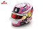 Capacete Visa Cash App Racing Bulls F1 Team Liam Lawson 2026 1:5 Spark - Imagem 1