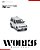 *** PRÉ-ORDER *** Mitsubishi Pajero Evolution 1:64 Works Model Prata QTD3 - Imagem 3
