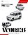 *** PRÉ-ORDER *** Mitsubishi Pajero Evolution 1:64 Works Model Prata QTD3 - Imagem 1