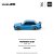 *** PRÉ-ORDER *** PANDEM E30 1:64 POP RACE Azul QTD4 - Imagem 4