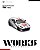 *** PRÉ-ORDER *** Toyota GR86 ORIDO #599 1:64 Works Model QTD3 - Imagem 4