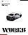 *** PRÉ-ORDER *** Toyota GR86 ORIDO #599 1:64 Works Model QTD3 - Imagem 3