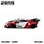*** PRÉ-ORDER *** Lamborghini Gallardo Tribute PSC DESIGN 1:64 TimeMicro QTD3 - Imagem 6
