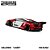 *** PRÉ-ORDER *** Lamborghini Gallardo Tribute PSC DESIGN 1:64 TimeMicro QTD3 - Imagem 2