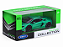 Lamborghini Temerario 1:24 Welly Verde - Imagem 7