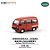 *** PRÉ-ORDER *** Wuling LZW6320 Minivan 1:64 XCARTOYS QTD3 - Imagem 1