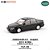 *** PRÉ-ORDER *** Honda Accord GEN.5 Black 1:64 XCARTOYS QTD3 - Imagem 1