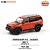 *** PRÉ-ORDER *** Jetour T2 Orange 1:64 XCARTOYS QTD3 - Imagem 1