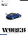 *** PRÉ-ORDER *** Amuse S2000 GT1 Turbo 1:64 Works Model Azul QTD3 - Imagem 3