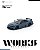 *** PRÉ-ORDER *** R33 LM STEALTH GRAY 1:64 Works Model QTD3 - Imagem 2
