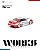 *** PRÉ-ORDER *** R33 1995 JGTC UNISIA JECS 1:64 Works Model QTD3 - Imagem 3