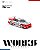 *** PRÉ-ORDER *** R33 1995 JGTC UNISIA JECS 1:64 Works Model QTD3 - Imagem 4