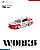 *** PRÉ-ORDER *** R33 1995 JGTC UNISIA JECS 1:64 Works Model QTD3 - Imagem 2