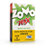 ESSÊNCIA ZOMO UNI 50G - Imagem 10