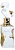Lattafa Her Confession 100ml - Imagem 2