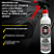 DUB BOYZ BORRIFADOR QUIMICA 500ML - LONG TRIGGER REF:5436 - Imagem 7