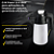 IK FOAM 1.5 | Pulverizador Manual para Geração de Espuma | Alta Eficiência e Durabilidade | REF:2077 - Imagem 4
