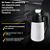 IK FOAM 1.5 | Pulverizador Manual para Geração de Espuma | Alta Eficiência e Durabilidade | REF:2077 - Imagem 6