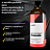 Descale CarPro 1L | Shampoo Ácido para Revestimentos Cerâmicos | Revitaliza Brilho e Suavidade | REF:5936 - Imagem 8
