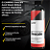 Descale CarPro 500ml | Shampoo Ácido para Revestimentos Cerâmicos | Remove Minerais e Marcas de Água | REF:5937 - Imagem 4