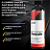 Descale CarPro 500ml | Shampoo Ácido para Revestimentos Cerâmicos | Remove Minerais e Marcas de Água | REF:5937 - Imagem 7