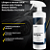 ReTyre CarPro 500ml | Limpador de Pneus e Borrachas | Elimina Acastanhamento e Sujeiras | REF:5939 - Imagem 4