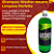 Shampoo Lavador Automotivo Para Detalhe 1L | pH Neutro e Alto Rendimento | REF:6242 - Imagem 3