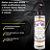 Areon Spray Nature 260ml | Aromatizante Natural de Lavanda | Relaxamento e Bem-Estar | REF:6023 - Imagem 7