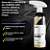 CarPro Inside 500ML - Limpador para Interiores de Veículos | Seguro para Vinil, Plástico e Couro | REF:1712 - Imagem 6