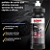 SONAX COMPOSTO CORTE 1L - ULTIMATE CUT   REF: 3021 - Imagem 8